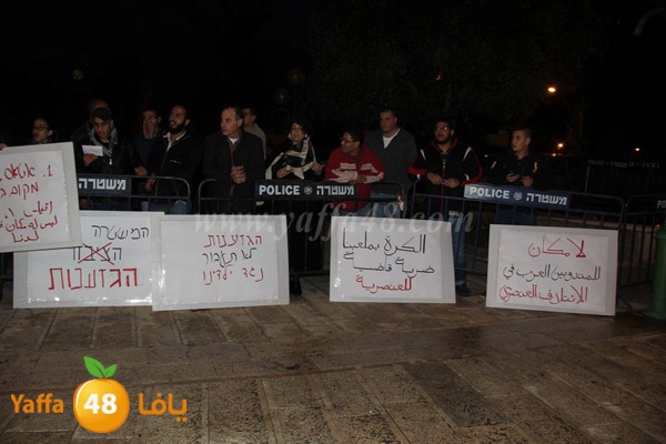 i3tesam baladya 0205 (4).JPG